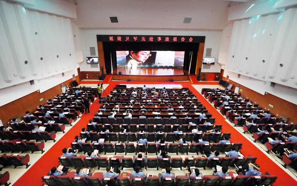 省檢察院舉行“永不熄滅的紅燭·延陵衛(wèi)軍先進(jìn)事跡報告會”